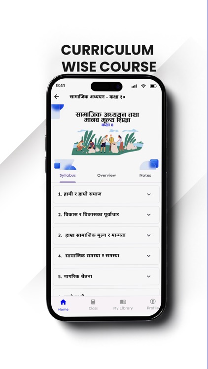 Nepal Edu screenshot-4