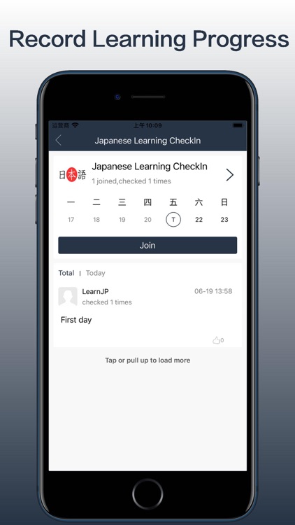 Learn Japanese - Language Book screenshot-3