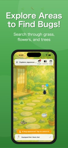 Bug Land - Bug Guide Screenshot 1 of 5