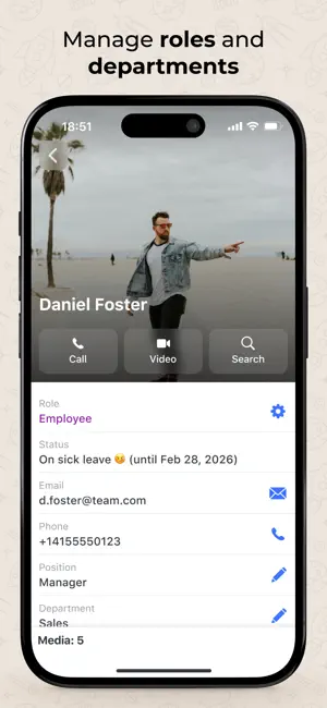 amo | team messenger screenshot 4