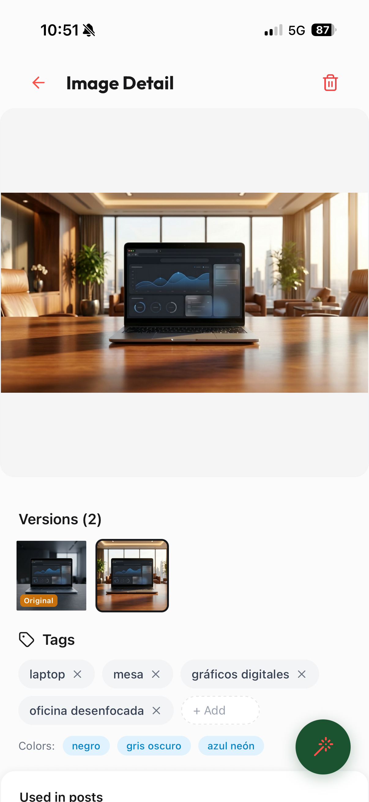 SindriApp screenshot 5