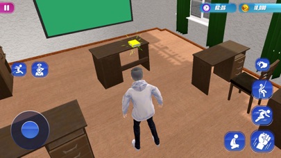 RuneScape School Simulator Screenshot