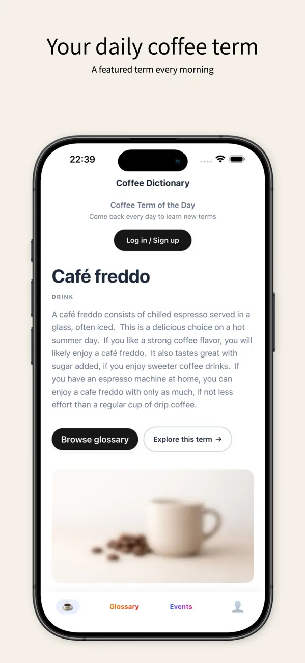 Screenshot #1 pour Coffee Dictionary