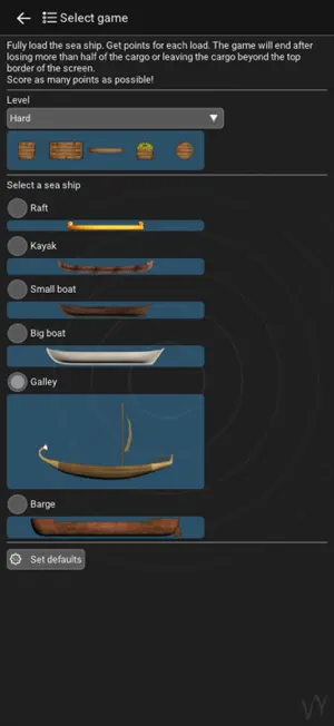 Sea Wood Puzzle screenshot 4