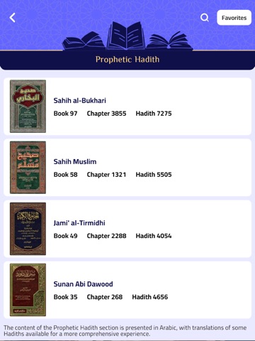 Al-Roznama iPad screenshot