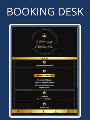 Chhoriya Goldwala iPad screenshot
