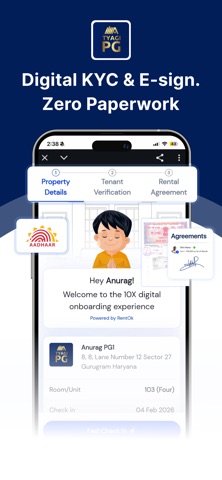 Tyagi PG screenshot