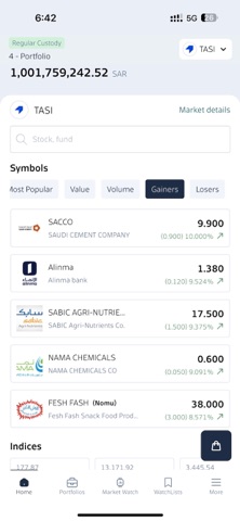SICO LIVE KSA Screenshot 5 of 6