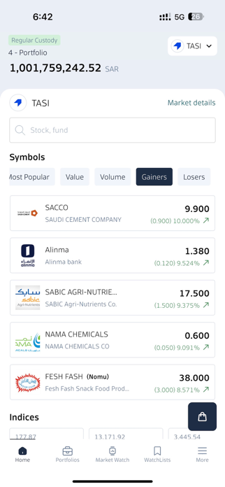 SICO LIVE KSA Screenshot 5 of 6