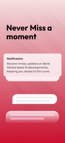 Bank Albilad IR Screenshot 7 of 7
