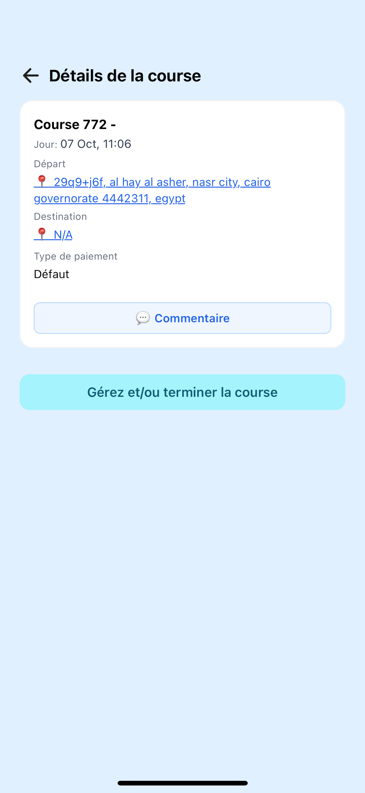 Taxiger Be screenshot 6