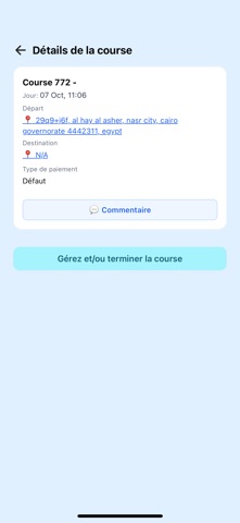 Taxiger Be screenshot
