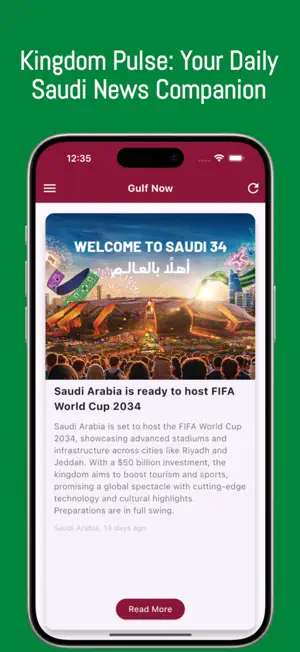 GULF NOW screenshot 2