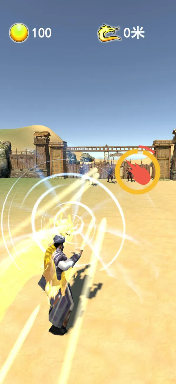 Screenshot #1 pour Blast Dragon