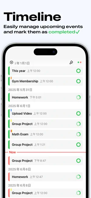 Deadline Tracker screenshot 3