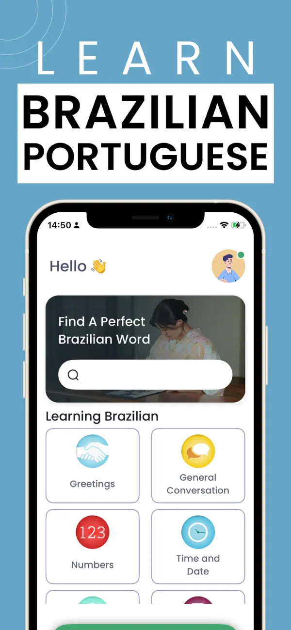 Screenshot #1 pour Learn Brazilian Portuguese -