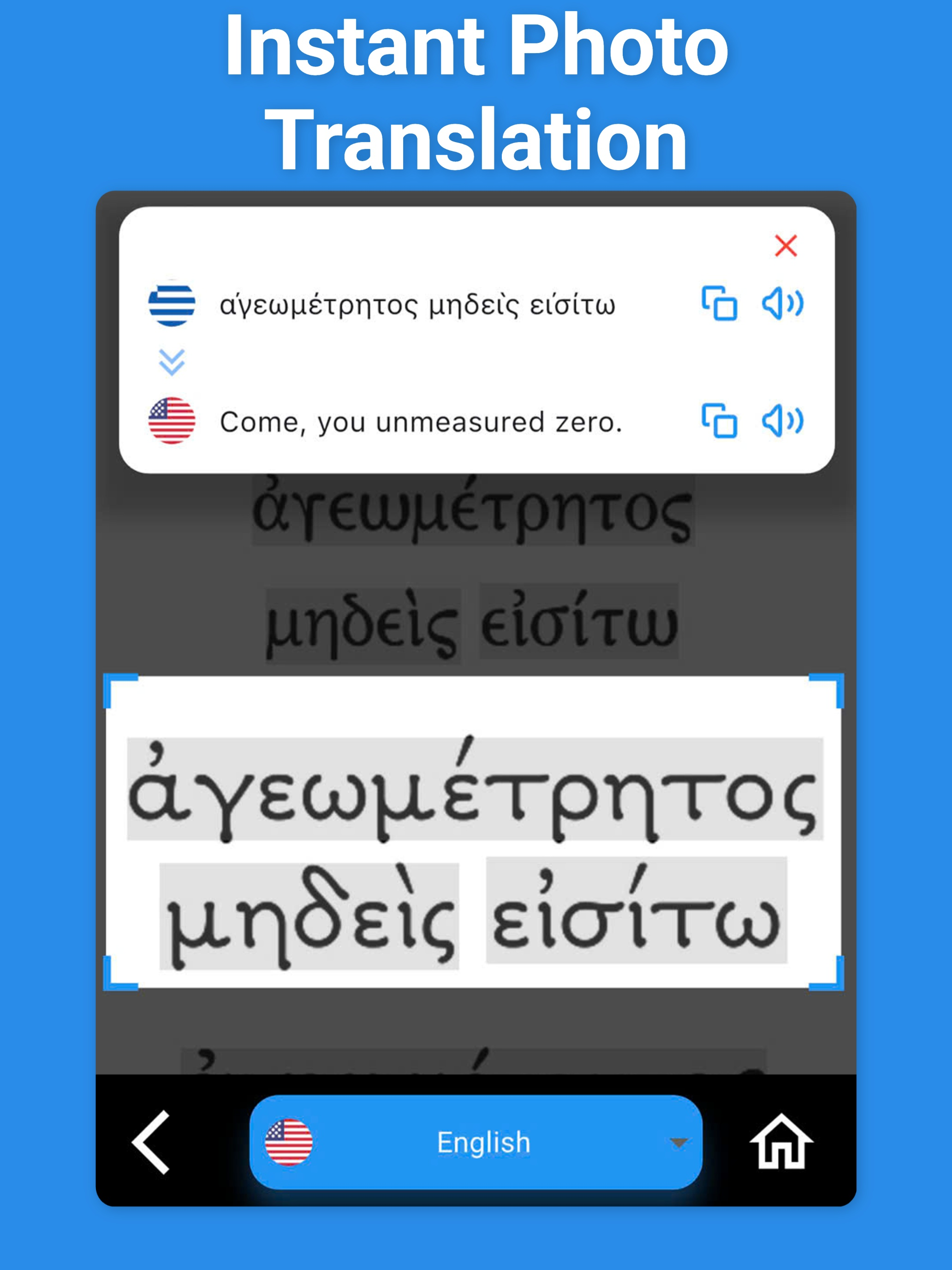 Greek Translator & More +