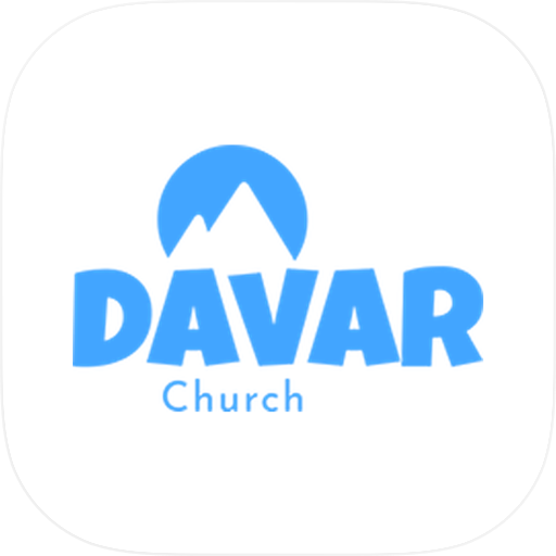 Davar Church App