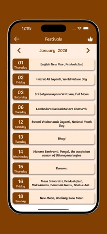 Hindu Calendar 2026 screenshot