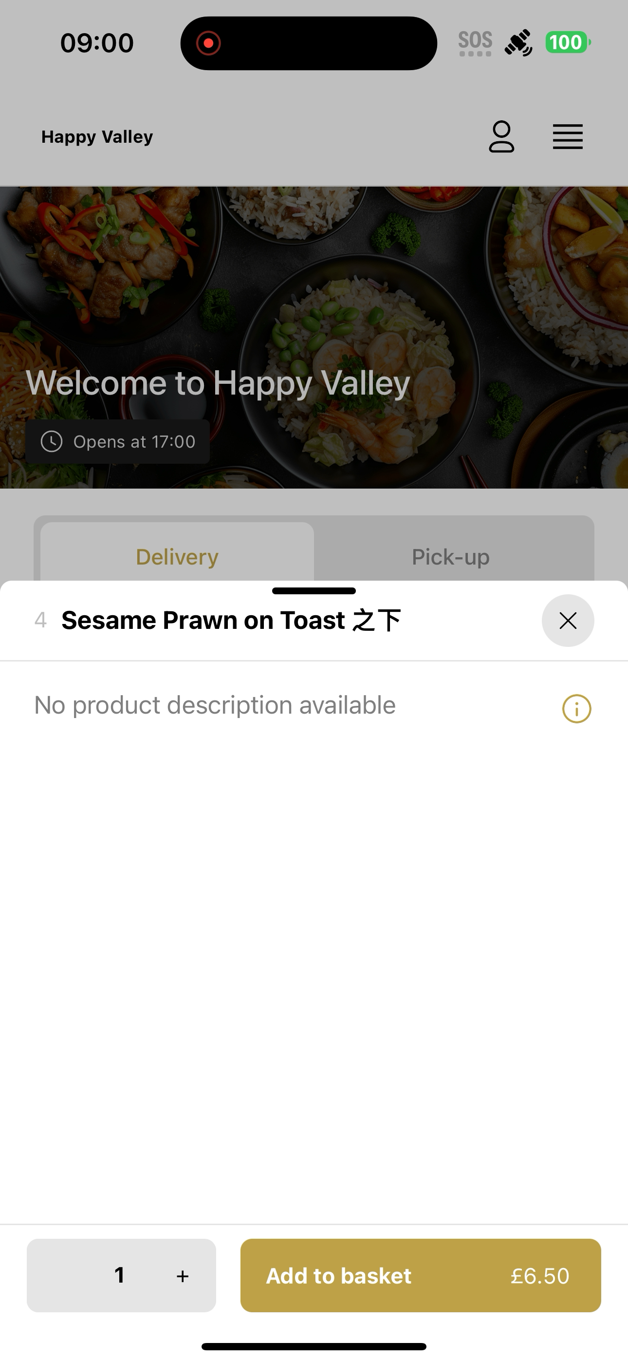 Happy Valley UK screenshot 4