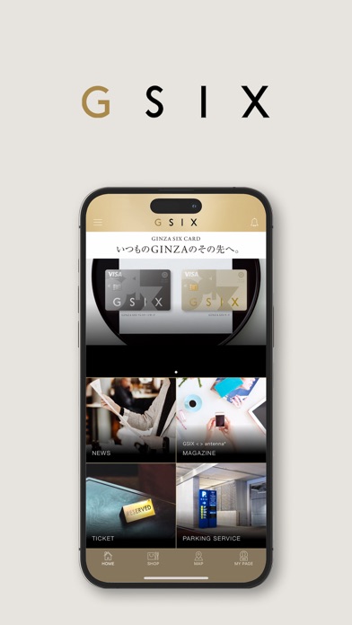 GINZA SIX screenshot