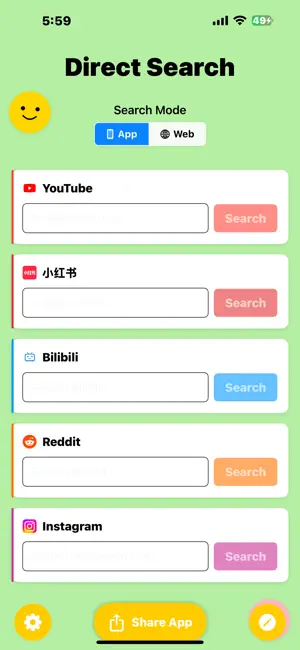 Direct Search screenshot 1