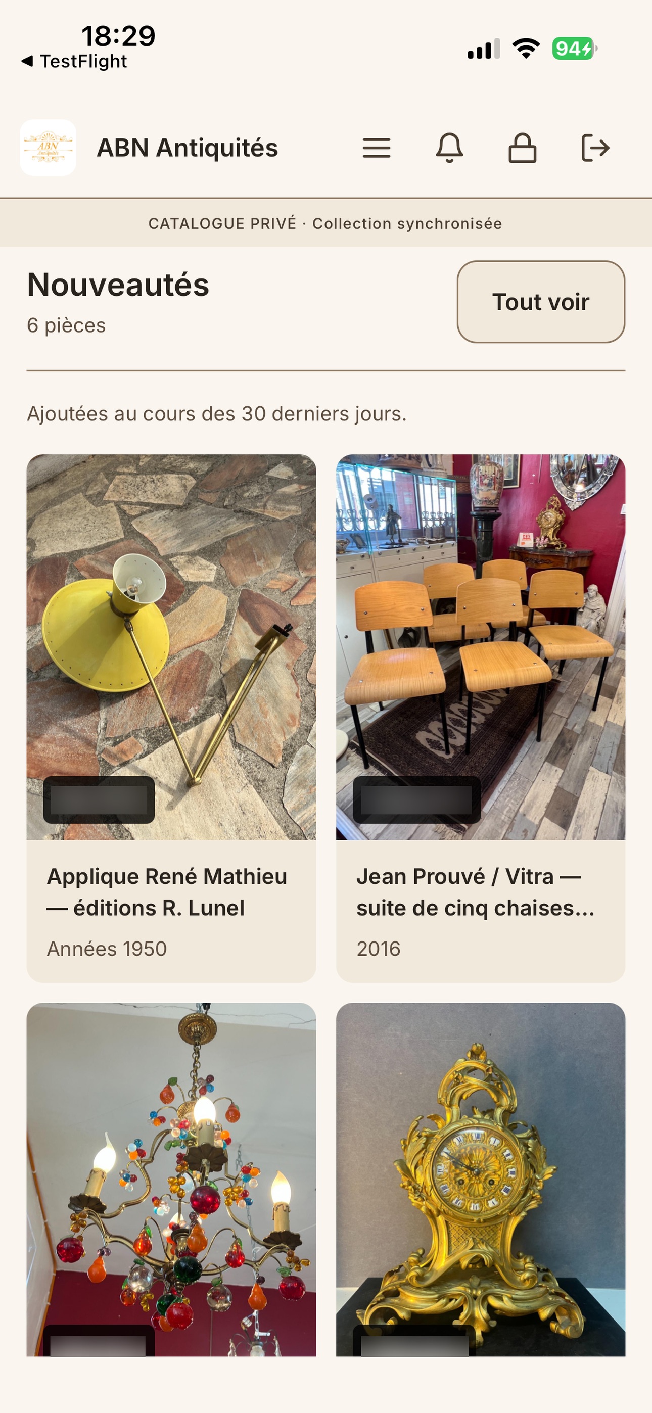 Screenshot 3 of ABN Antiquités