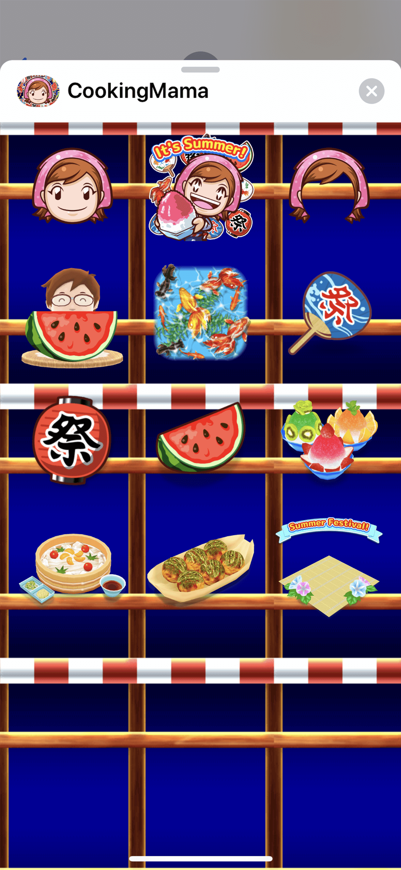 Cooking Mama: Let's cook! screenshot 23