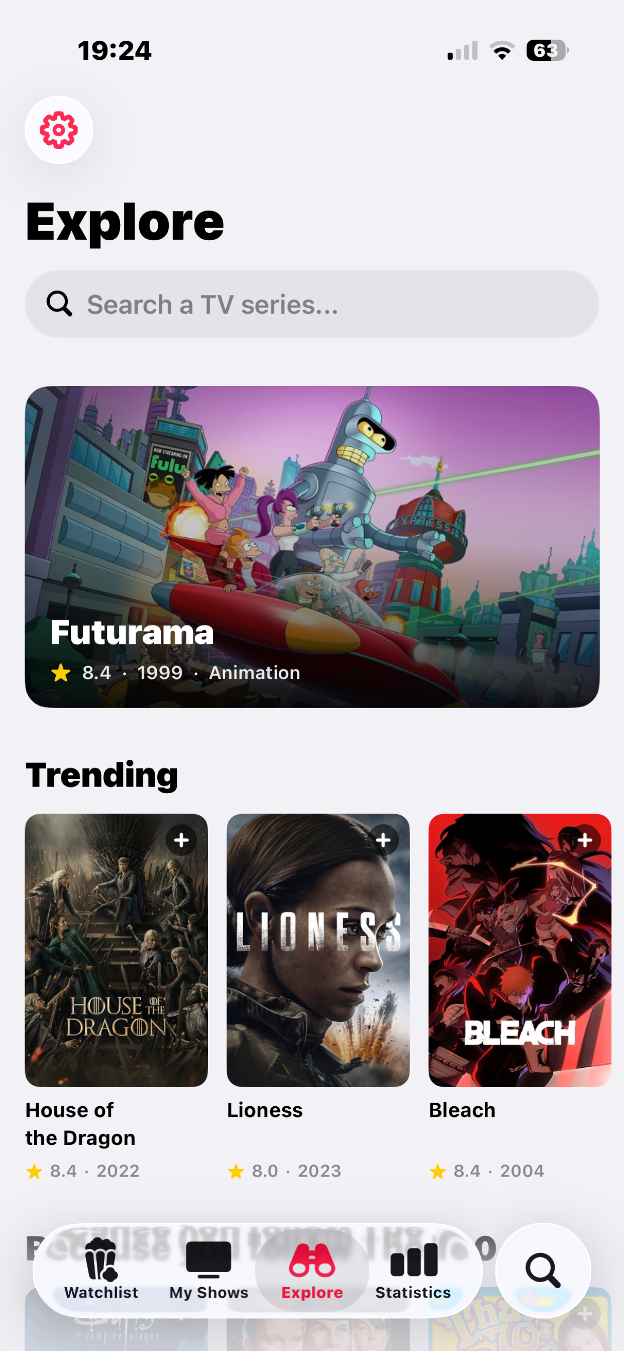 ShowNest screenshot 6