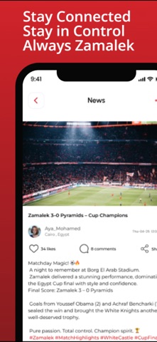 Zamalkawy Admin Screenshot 2 of 4