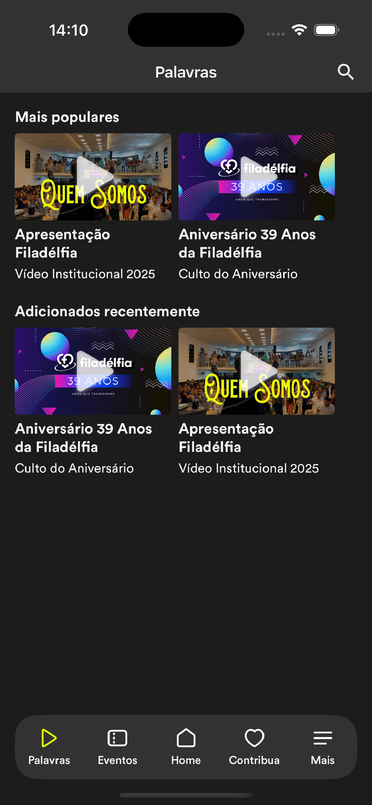 Filadélfia Online screenshot 2