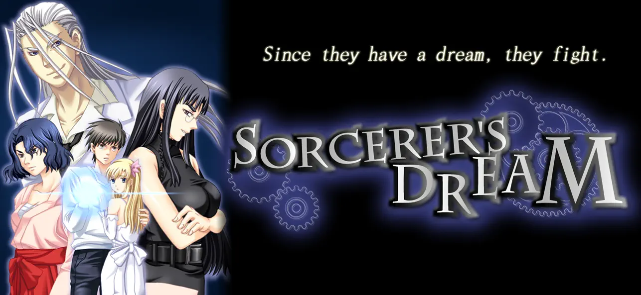 Screenshot #1 pour Sorcerer's Dream