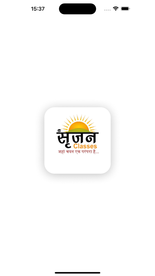 #1. Srijjan Classes (iOS) 由: Srijjan Classes