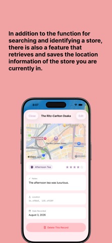 SweetsMap - Dessert Diary Screenshot 3 of 3