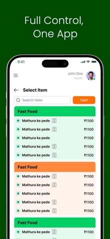 EKMC Platform screenshot