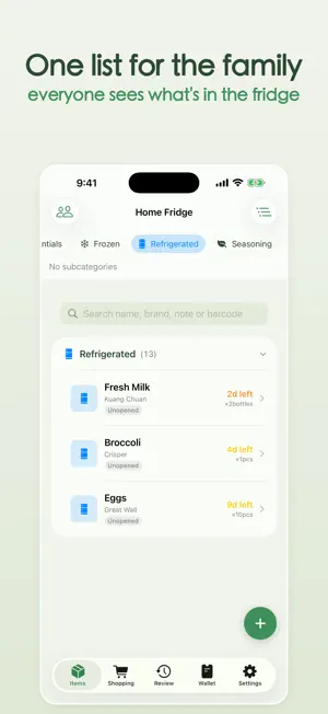 Mottai: Expiry & Stock screenshot 1