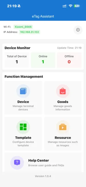eTag Assistant screenshot 1