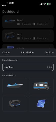 Fogstar Pro Screenshot 2 of 10