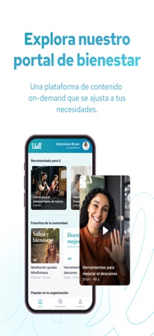 Uell screenshot