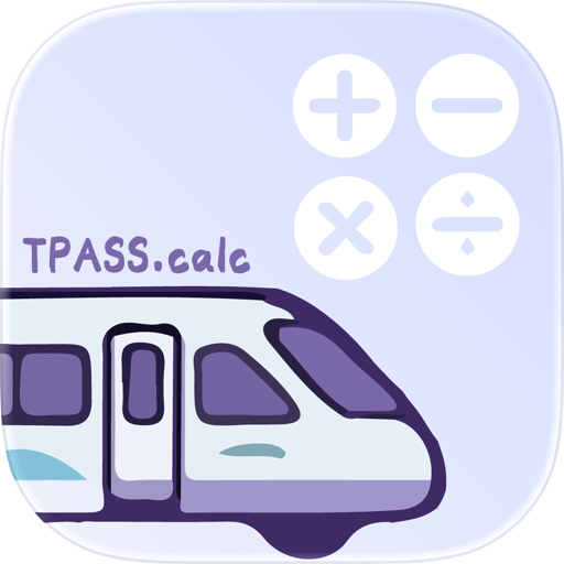 TPASS.calc
