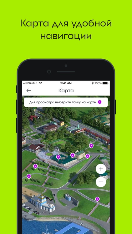 Форум Амур screenshot-3