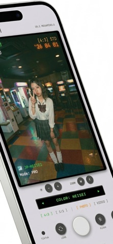 Heisei Camera Screenshot 2 of 3