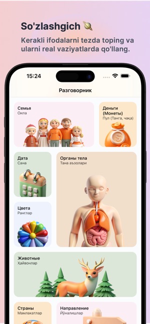 Mast etuk ayollarning dam olishi aks etgan porno video