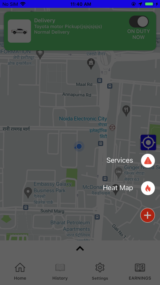 #5. Loads & Freight Operator (iOS) 由: Shilpa Goyal