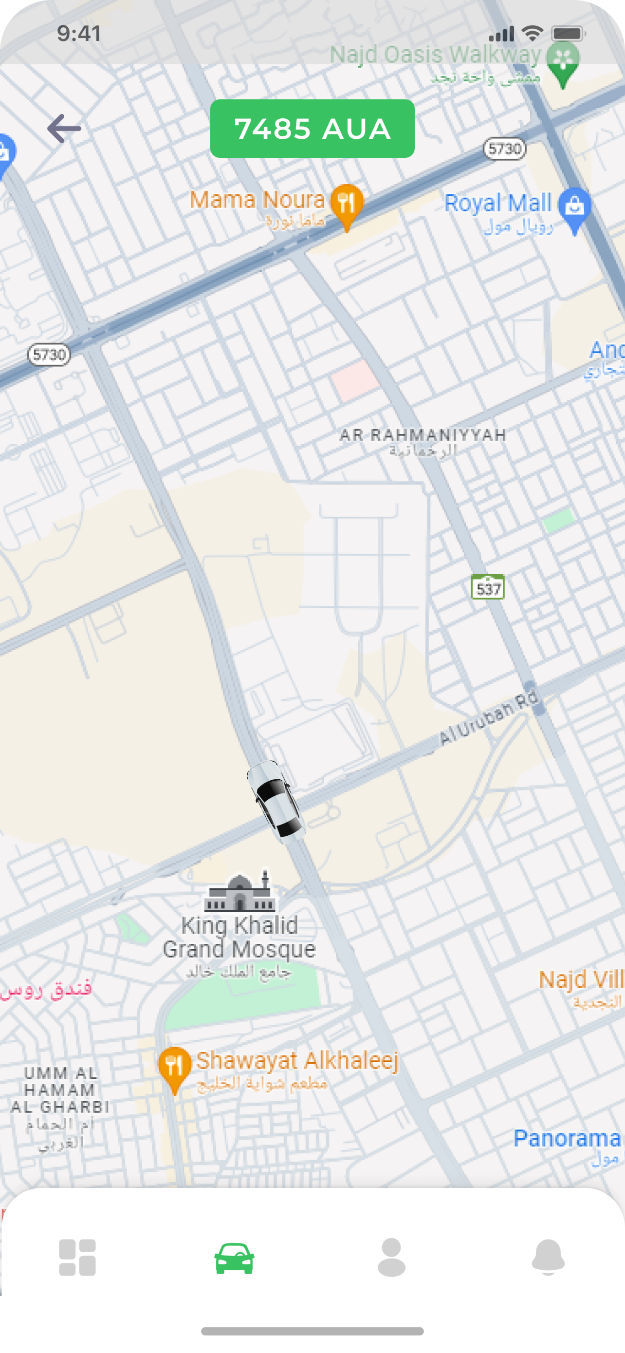 Tabeh Gps screenshot 8