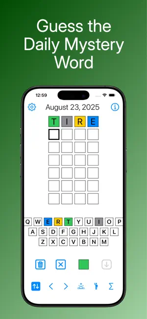 Erudition Lite screenshot 1