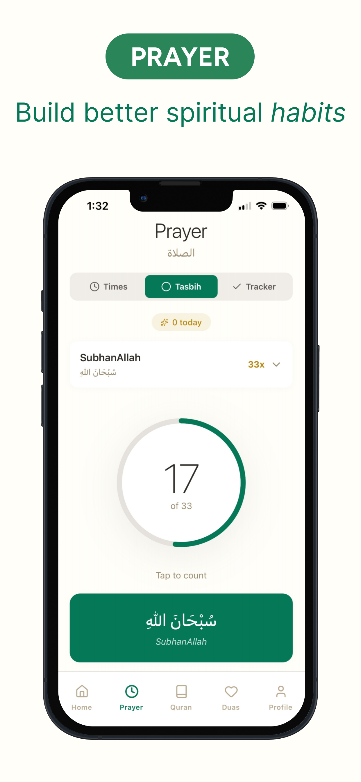 Noor: Prayer Times & Quran screenshot 5