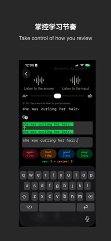 ListenCards 截图