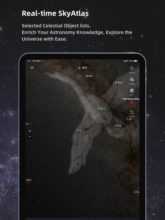 Seestar iPad screenshot 3 - Photo & Video app