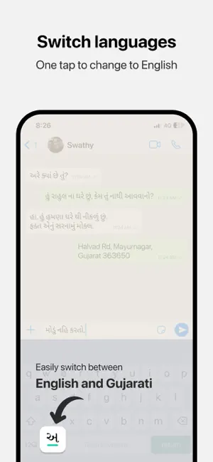 Desh Gujarati Keyboard screenshot 3
